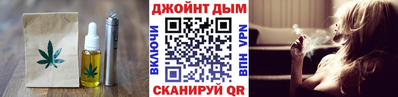 Купить закладки  Когалым  Еда ТГК конопля 