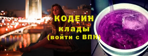 кокс Каменка