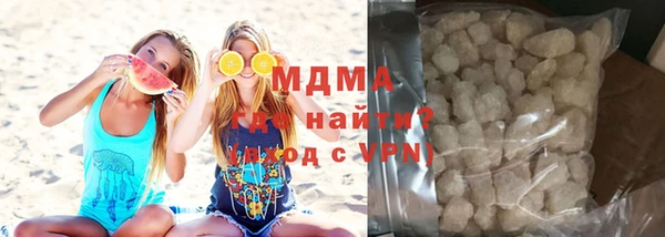кокс Каменка