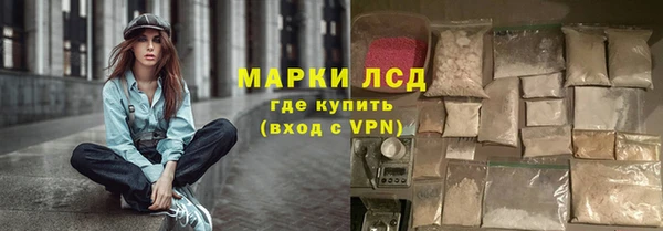 кокс Каменка