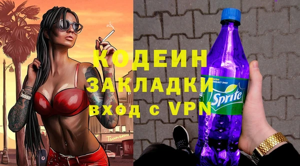 кокс Каменка