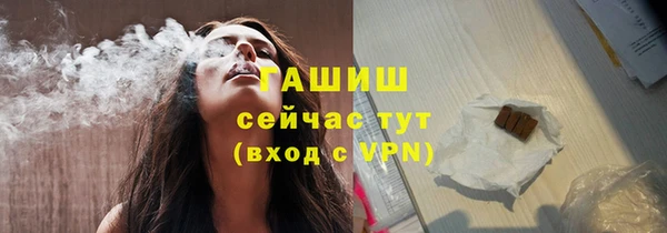 кокс Каменка