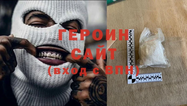кокс Каменка