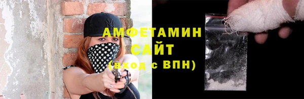 кокс Каменка