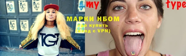 кокс Каменка
