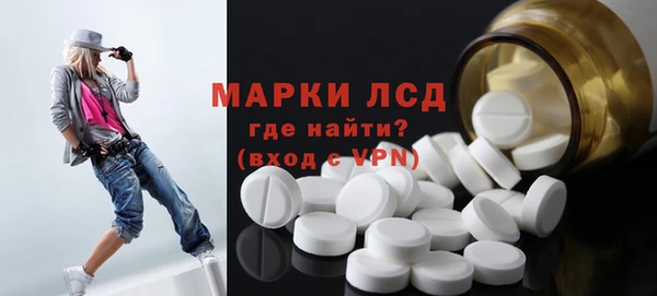 кокс Каменка
