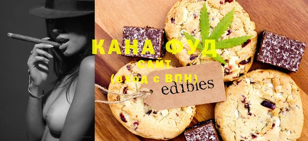 кокс Каменка