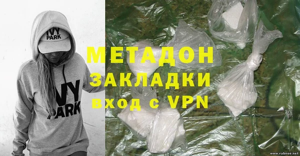кокс Каменка