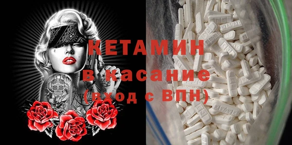 кокс Каменка