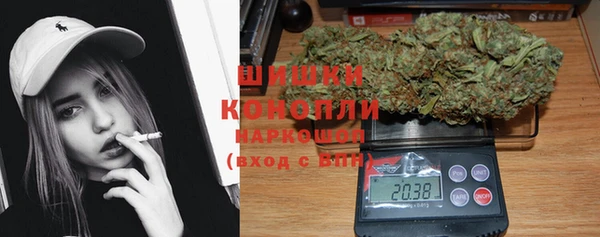 кокс Каменка
