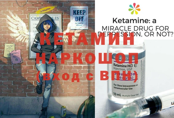 кокс Каменка