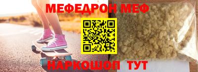 крисы Краснодар
