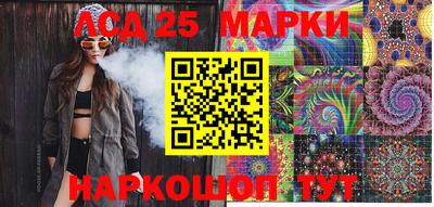 крисы Краснодар