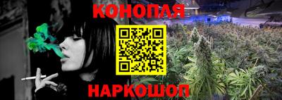 мефедрон VHQ Краснознаменск