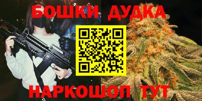 крисы Краснодар