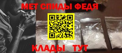 прущие грибы Краснокаменск