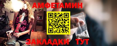 крисы Краснодар