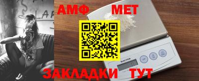 крисы Краснодар