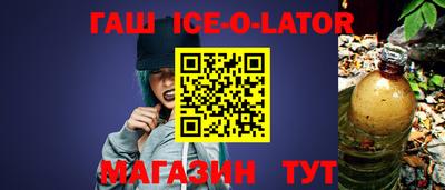 мефедрон VHQ Краснознаменск