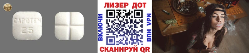Купить где  Когалым  Лсд 25 экстази кислота 