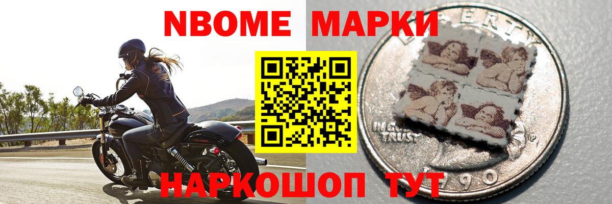 Лсд 25 экстази кислота  Вход с VPN  LSD-25 экстази кислота  Когалым 