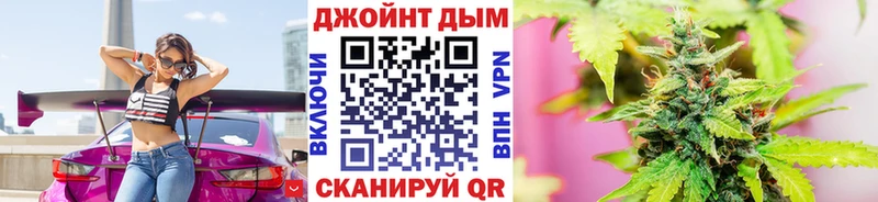 Купить Когалым Канабис Ganja