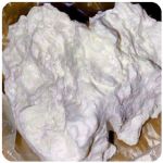 Кокаин Боливия Cocaine Bolivia  VHQ 97,1% в Когалыме